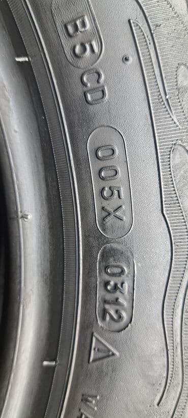 sipeta cacak gume: 175 65 R14 BFGoodrich. Prodajem 2kom polovne letnje auto gume — 6