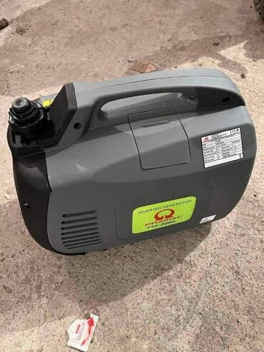 fischer de agregat: Pramac INVERTOR. 2 kw. Ekstra tih. Idealan za peci na pelet, gasne — 2