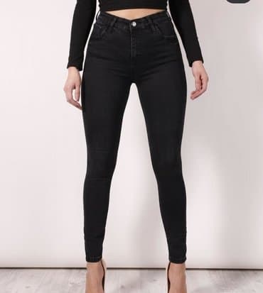 pantalone od vestacke koze: Extra farmerice vel S M
Povoljno — 4