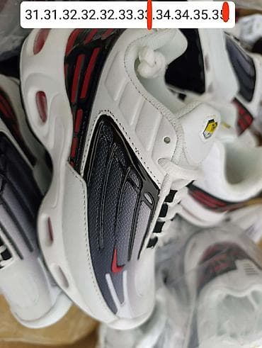 ccc obuća online: 3099 din — 1