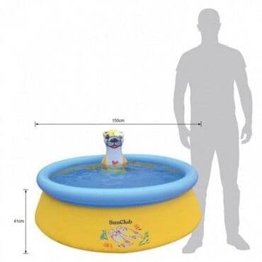 montažni bazen: Ring Spray bazen set za decu na naduvavanje 150x41cm - Vidra — 1