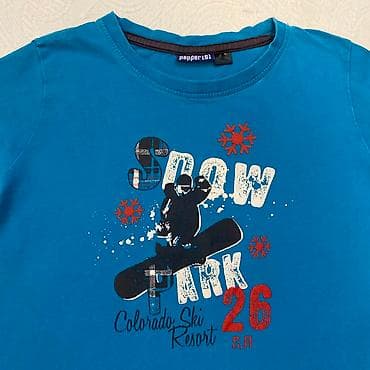 mou papuce zimske: Pepperts majica-bluza za devojcice i decake Nosena,ali se moze jos — 3