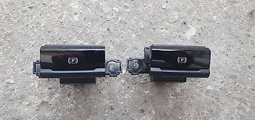 PREKIDAC RUCNE KOCNICE ZA CITROEN C4 PICASSO OD 2013. DO 2022. GOD. |