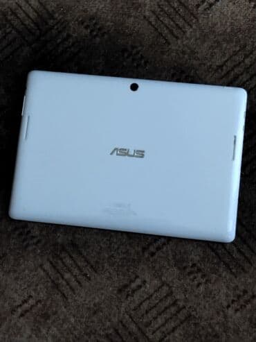tablet: Neki tableti neispitani,kao novi sacuvani 1500 dinara komad — 15