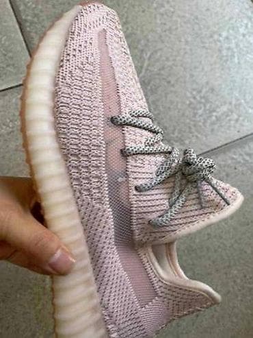 broj obuće u cm: Yeezy u vise boja, brojevi 36-41 — 7