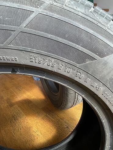 prodaj: Prodajem letnje gume Continental ContiCrossContact LX2 * 215/65 R16 — 4