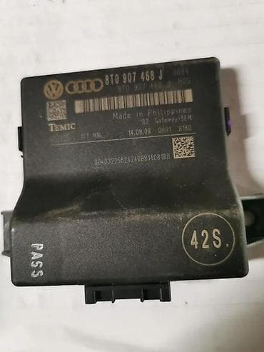 multimedia auto: GATEWAY. A4 B8. 08-12. 8T0907468J | gateway — 1