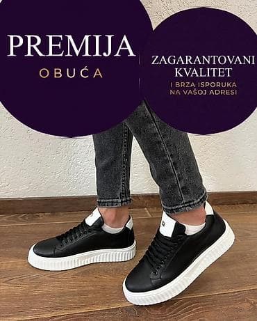 patike visoki djon: PATIKE kao na slikama.Lično slikane i snimane.Sva obuća iz naše ponude — 4