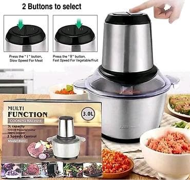 TV & Video: Električna mašina (secko). Kapacitet posude je 3 L. Motor snage 1200 — 1