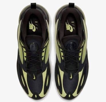 nike react: 46 — 15