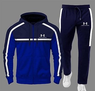 rolke cena: Trenerka Under Armour, bоја - Šareno — 3