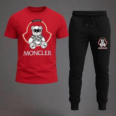 Džemperi: Trenerka Nike, bоја - Šareno — 8