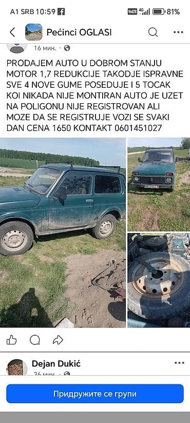 protokomer golf 4: Lada Niva 4x4 – terenski klasik - Karoserija: trovratna, zelena boja — 1