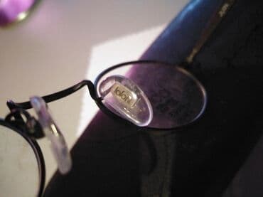 aplikator za sociva cena: Frame for glasses — 8