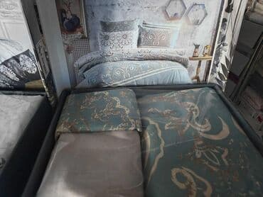 Blankets and Bedspreads: Double, color - Multicolored — 3