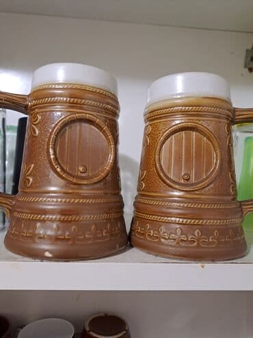 suncobran za kafice: Figures set, color - Brown, New — 1