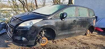 butil traka: DELOVI ZA PEUGEOT 5008 | Peugeot Pezo 5008 Polovni delovi — 2