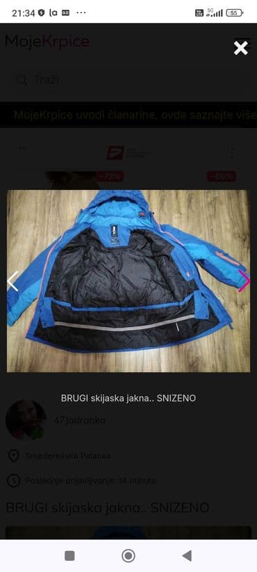 Women's Sweatsuits: Adidas — 2