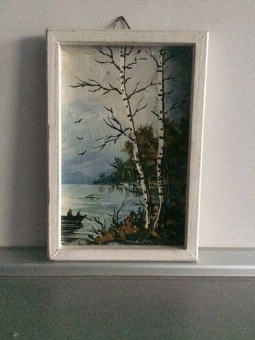 tepih staze na metar: Painting, Used — 2