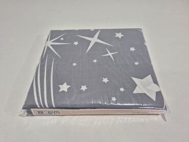 Praznična dekoracija: Singl, Pamuk, Domaće — 1