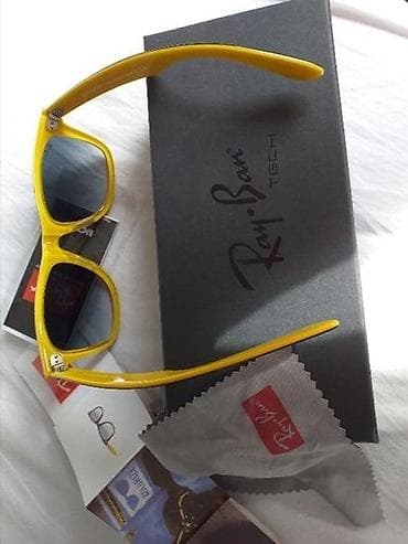 nike dunk buzz: NOVE Rey Ban unisex naocare za sunce Dobijene na poklon, ali ne — 2