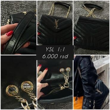 Torbe: Torba za rame, YSL, Materijal: Veštačka koža — 1
