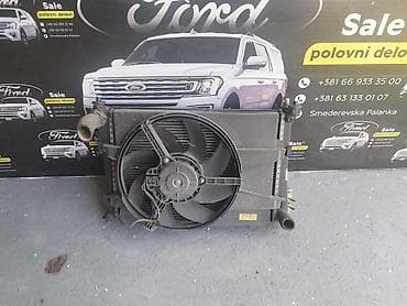 auto otpad ruma: HLADNJAK VODE 1.25 BENZINAC ZA FORD FIESTA OD 2002. DO 2008. GOD. | — 3
