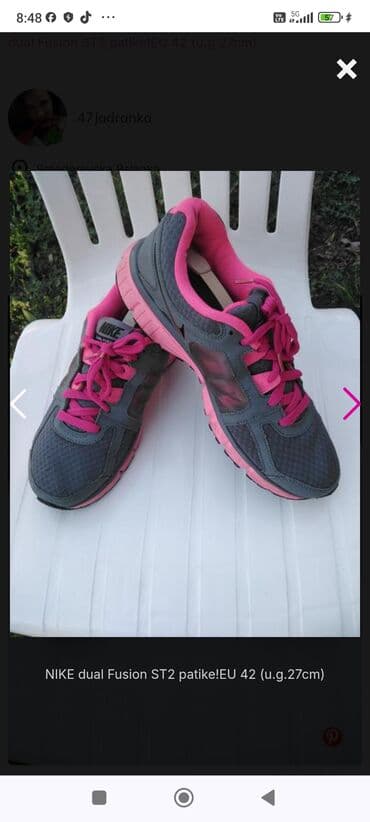 Donji delovi trenerke: Nike, 42 — 6