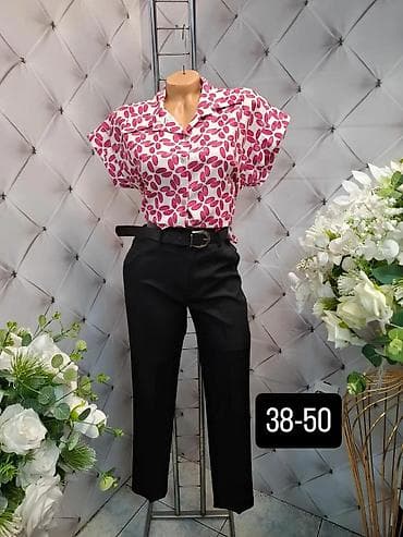 cipele za prolece: Bоја - Šareno — 5