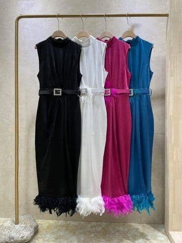 haljine balašević: Haljine 3300 — 3