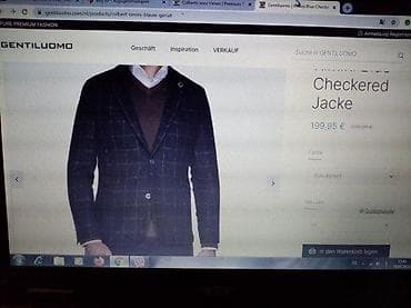 Odela: Kostim bоја - Braon — 10