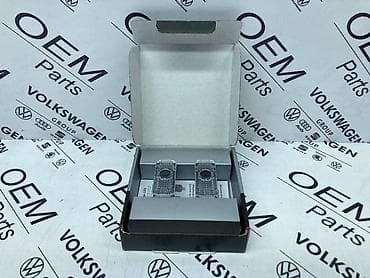 led sijalica h4: LED LOGO QUATTRO ZA AUDI A3, A4, A5 . - 4G0 052 132E | LED Logo — 2