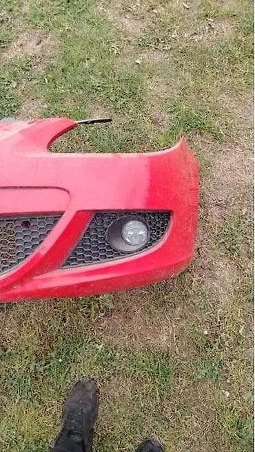 gps za auto cena: LEON PRDNJI BRANIK ZA SEAT LEON OD 2005. DO 2009. GOD — 2