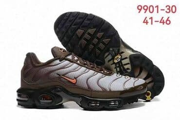 kargo pantalone h m: Trainers, size - 41 — 3