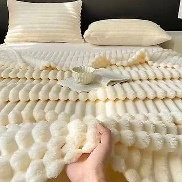 lusteri beograd: NOVA KOLEKCIJA ĆEBIĆA PO SJAJNOJ CENI Dimenzije: 200x220 cena2700 din — 6