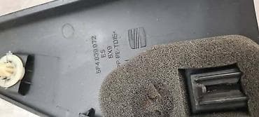 felne golf 5: PLASTIKA VRATA ZA SEAT LEON - 5F4839972 | Plastika vrata zadnja — 2