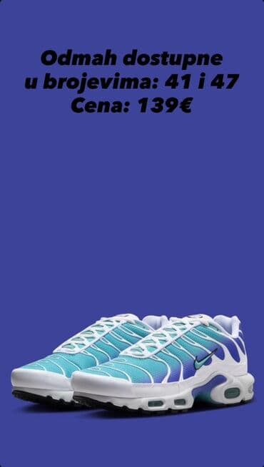 nike presto cena: Patike, Nike, veličina - 41 — 1