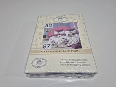 komode za bebe polovne: Bračna, Pamučni saten — 3