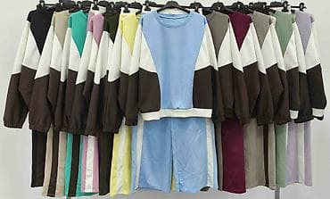 ranac liu jo: Kompleti
Cena 3800
Vel. do 3xl
V32 — 3