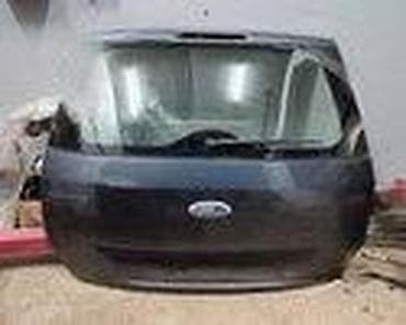 auto otpad ruma: MOTOR BRISACA ZA FORD FUSION OD 2003. DO 2010. GOD. | FORD velika — 6