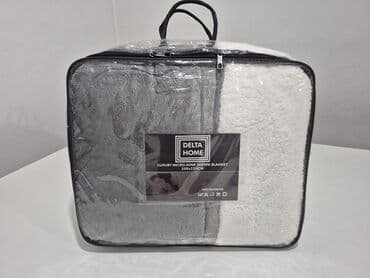 pepco jastučnice: Krzno, Veličina - Bračna — 4