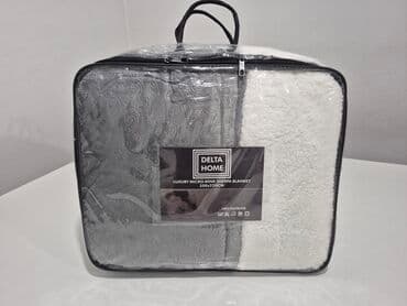 Ostali kućni dekor: Krzno, Veličina - Bračna — 2