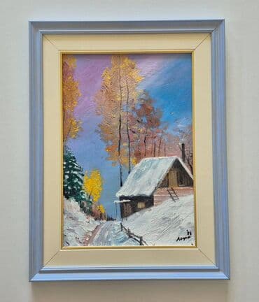 saksije sa nogicama: Painting, New — 1