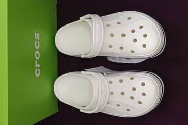 Sweatpants: Clogs, Crocs, 45 — 4