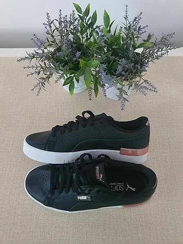 Puma ženske patike. Nove sa etiketom. Broj 40. Nisu od skaja vec od