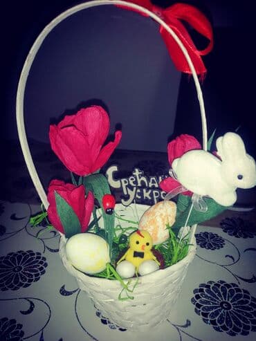 Easter decoration, New — 1