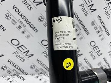 auto plac sale kovin: AMORTIZERI 3WA ZA VOLKSWAGEN TIGUAN, TOURAN, GOLF 7 . - 3WA 512 037 — 2