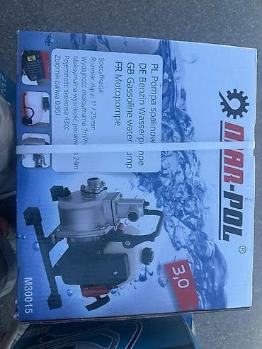 haina aparat za varenje: Pumpa Mar Pol motorna 1col 2kw Može se koristiti za ispumpavanje i — 3