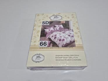 silikonska posuda za led: Bračna, Pamučni saten — 21