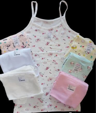 kardigan zenski: Paket: Majice, Za devojčice, uzrast: 12 meseci — 1